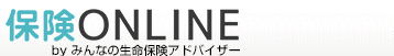 ファイナンシャルプランナー紹介サイト みんなの生命保険アドバイザー