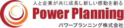 人と企業がともに成長し新しい感動を創る