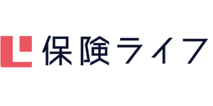 保険ライフ