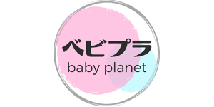 ベビープラネット