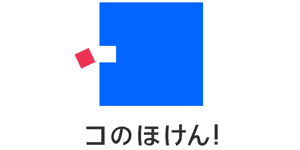 コのほけん