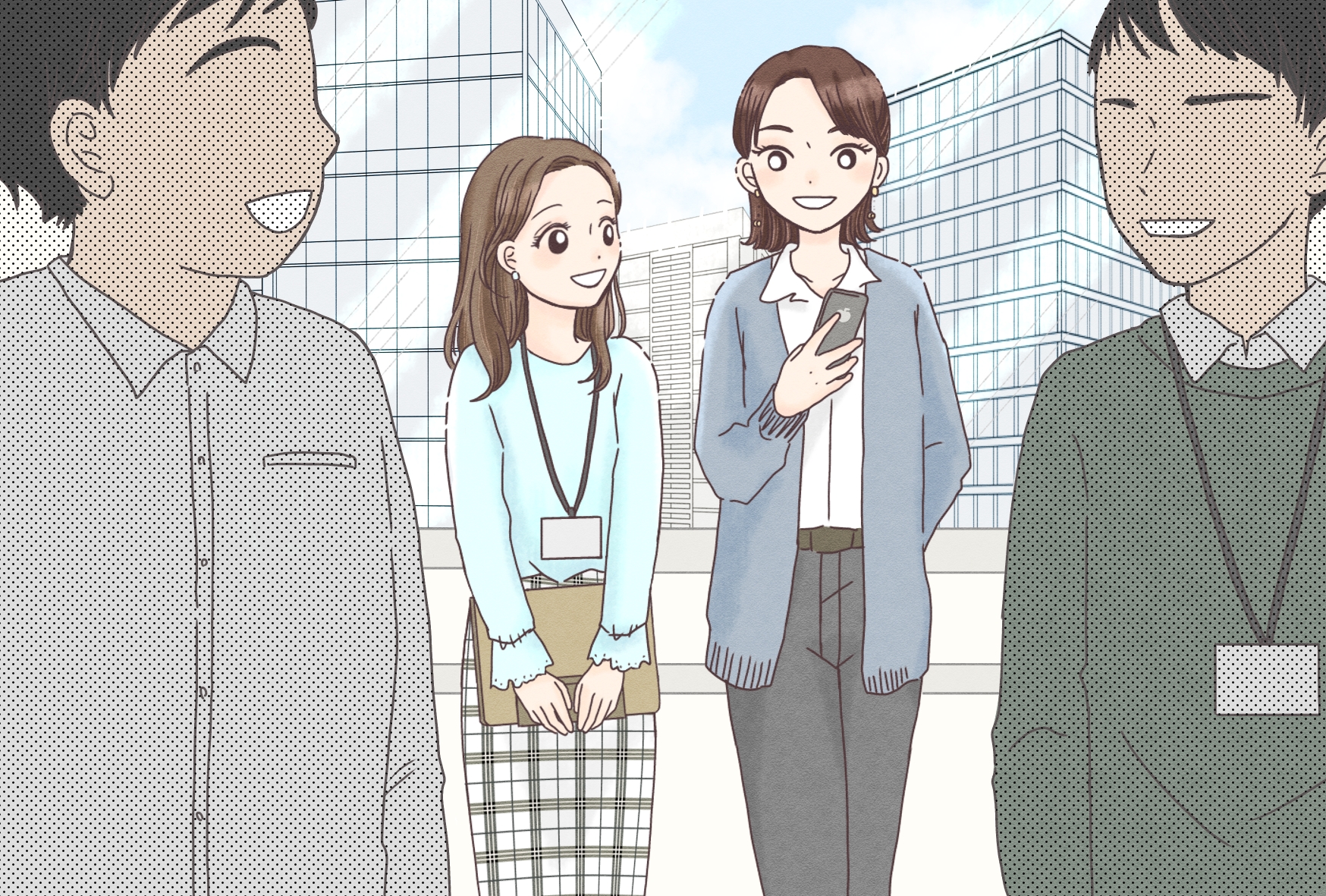 財形貯蓄なんて意味ない？やめた方がいいと言われる理由を知ろう