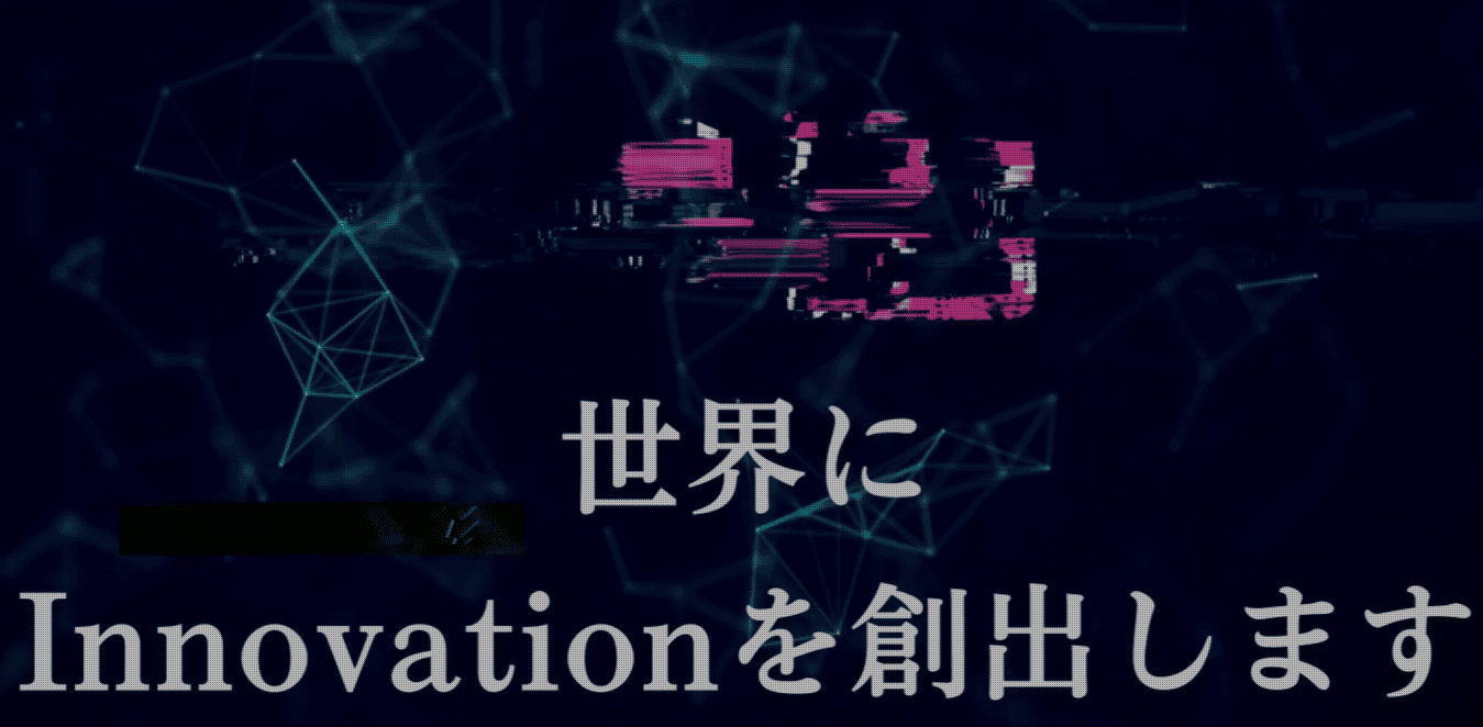 FinanceTech合同会社