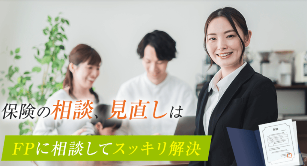 ガーデントップ画像