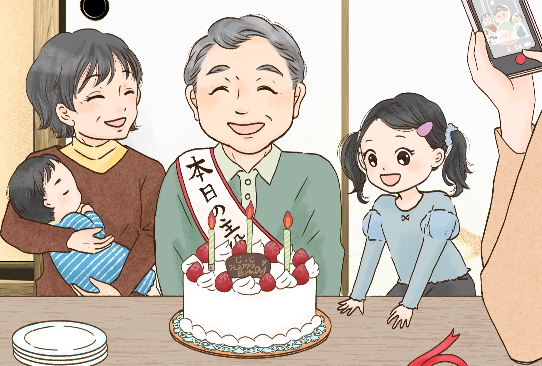 一時払い終身保険で相続税対策!商品比較のポイントと注意点