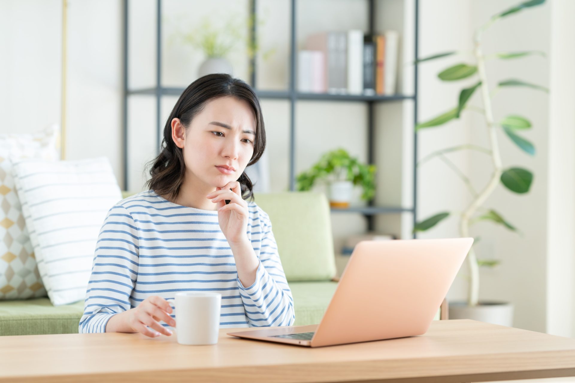 国債 買い方 (99) 사진